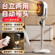 Xiaomi Buyi Whole House Telescopic Remote Control Heater Heating and Cooling Floor-Standing Electric Heater Home Energy-Saving Stove Flagship Model Intelligent Heater Heating and Cooling + Remote Control Limited Time Special Offer