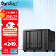 群晖（Synology）DS925+ 四盘位NAS网络存储服务器 私有云网盘 文件服务器 数据备份磁盘阵列 4G内存 24TB【群晖原厂8T*3】
