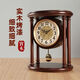 The Story of Time New Chinese style high-end solid wood old-fashioned table clock home tabletop clock antique sitting clock YS282 large size - brown swing model - solid wood - Lisheng movement height 34 width 28