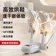 Benbenma BN09 intelligent multi-effect shoe dryer-white 260*220*85mm
