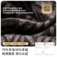 JIUMU Cashmere Scarf Men's Autumn and Winter Wool Warm Scarf for Boys, Father's Christmas and Birthday Gift Gift Box