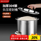 Maxcook rice barrel rice box storage tank 304 stainless steel grain sealed storage barrel rice rice tank 6KG MCX7633