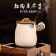 Jar jar teapot tea making utensils pottery pot roasted milk side handle pot ceramic internet celebrity tea making outdoor teapot Yueru kiln side handle pot (with lid)