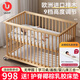 ULOP solid wood crib, beech wood multi-functional splicing bed, removable newborn baby bed, wooden paint-free bb bed, beech crib, paint-free, formaldehyde-free solid wood splicing bed, review with courtesy - post pictures and get a coconut palm latex mattress