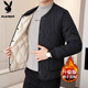 Playboy (PLAYBOY) Lined Cotton Jacket Men's Autumn and Winter Warm Cotton Jacket with Velvet for Junior and High School Uniforms Magic Inner Cotton Jacket Black XL 120-140Jin Jin is equal to 0.5 kg