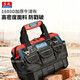 Dongcheng Electrician Tool Bag Canvas Thickened, Strong and Durable Carpentry, Plumbing and Electrician Multifunctional Large Capacity Wear-Resistant Tool Bag 470 280 300mm/20 Inch Double Layer Thickened Plastic Bottom Tool Bag (Dongcheng)