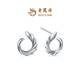 Lao Fengxiang New Product Feng Wu Simple Phoenix Fashion Platinum Earrings Men's and Women's Gift Price Feng Wu Earrings 2.63