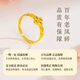Lao Fengxiang gold lucky star four-leaf clover jewelry ring women's pure gold 999 female ring birthday gift for girlfriend and wife pure gold ring about 2.16 grams brand gift box