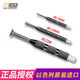 Inner hole cross hole deburring scraper reversible flip-up trimming knife artifact RC1000RC2000 RC2000
