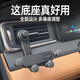 Amphibious Humeikejie 2025 new car mobile phone holder does not block the air conditioner air outlet car navigation fixed support heavy short arm panel one--(without bracket)