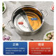Bayco Yuanyang olla caliente olla especial olla de sopa de acero inoxidable Cocina de Inducción de gas universal 28CM BG4249