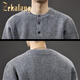 ZEKALANG American trendy brand retro wool blended men's sweater winter new thickened warm Henry collar casual sweater Khaki L _Suitable for 135-150Jin Jin equals 0.5 kg