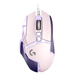 Logitech G502 Nebula Series Souris de jeu filaire colorée violet rose avec éclairage RVB K845 Clavier mécanique filaire Ensemble clavier et souris de bureau de jeu Premier nouveau produit G502 Galaxy Purple + K845 Green Axis-Honkai