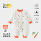 Duck baby clothes 40g newborn onesie thickened quilted clothing warm autumn and winter full-month baby pure cotton pajamas