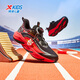 XTEP Children's Shoes Boys Star Flame Knob Buckle Running Shoes Children's Wear-Resistant Sports Shoes Black/Zhuangyuan Red 37