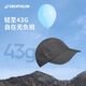 Decathlon gorra de béisbol con visera protección solar de verano transpirable de secado rápido correr senderismo Travel100-2642577