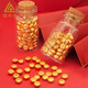 LING FENG GOLD Golden Peas AU9999 Gold Pure Gold Investment Golden Peas for your girlfriend to collect 1g