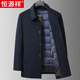 Hengyuanxiang cashmere coat men's medium-length wool woolen thickened dad winter coat with down lining for middle-aged and elderly people