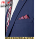 International Milan high-end brand high-end men's suit Korean version slim business professional formal wear groom groomsmen wedding casual 1888 two-button black two-piece suit (gift box) XL recommended 130-155Jin Jin equals 0.5 kg