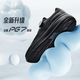 ANTA PG7丨Shenxing 13PRO丨Men's shock-absorbing anti-slip commuting training shoes running sneakers 112547711
