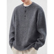 Pure (YISHion) Henry collar pullover bottoming shirt for men in autumn and winter thickened knitted sweater American fashion brand loose solid color inner sweater black L suitable for 135-150Jin Jin equals 0.5 kg