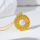 Meluxe sunflower pure gold 999 freshwater pearl pendant gold, more to be withdrawn, less to be replenished, the total gold is about 8.45g (single pendant does not include chain)