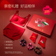 Lucky Mian (LUCKMEEY) Money Flower Co-branded Gift Box Red Underwear Set 10A Antibacterial Wedding Underwear Zodiac Year Gift for Women in the Year of the Horse Lucky Red Zhu Xudan Same Style Co-branded Gift Box One Size PLUS (80ABC/85ABC)