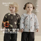 Bali Piglet Children's Cotton Jacket Autumn and Winter School Uniform Artifact Top Boys Thickened Warm Jacket Winter Baby Cotton Clothes Girls Cotton Clothes Jasmine Fox 80