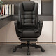 SGMW computer chair, home office chair, boss chair, high-end home chair with footrest, lunch break chair, ergonomic swivel chair