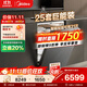 Midea (Midea) 25 sets of Xiaoximei dishwashers GX1200Max exclusive version dishwasher with embedded smart launcher, universal five-arm hurricane wash, internal cycle drying, seven-star disinfection