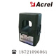 Ankerui AKH-0.66/K- 24 150/5 Open type transformer for smart power transformation AKH-0.66_K- 24_150A_5A
