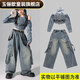 Yulixin girls jazz dance performance clothing girl group jazz children's street dance performance denim suit children's clothing medium and large children's trend flame denim long sleeves + denim trousers + suspenders 110