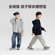 Zuoxi children's clothing boys' sweatshirt 2025 new coat hooded children's cardigan big children's fleece top gray 160