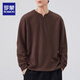ROMON Henry collar black men's long-sleeved T-shirt 2025 new top spring and autumn sweatshirt men's inner layering shirt men's black XL