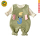 G.DUCKKIDS infant and toddler autumn and winter style suit, cute elephant male and female baby overalls two-piece set, plus velvet warm clothes, green rice elephant two-piece set 66cm