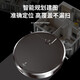 Sweeping Robot Household Sweeping, Mopping and Suction 3-in-1 Sweeper Automatic Recharge Infrared Obstacle Avoidance Non-Covos Stone Cloud Whale Xiaomi Chaimi Floor Scrubber SRXM003 Black (Rechargeable)