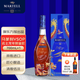马爹利(Martell)名士VSOP干邑白兰地700m 保乐力加洋酒法国进口送礼礼盒 龙年限定单支 700mL 1瓶