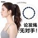 M2KA Doudou New Rubber Band Women's High Elastic Hair Tie High Ponytail Headband Invisible Seamless Hair Band Royal Blue *5