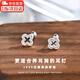 Lanshu (LANSHU) super flash s999 pure silver four-leaf clover earrings for women 2025 new screw-buckle high-end sense sleep-free ear bone nail s999 four-leaf clover earrings