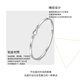 Wanfulong Seize Time Authentic PT950 Platinum Bracelet Horseshoe Buckle Classic Versatile Fashion Light Luxury Handmade Gift Gift PT950 Platinum Horseshoe Buckle Bracelet 11.16g