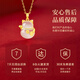 Zhen Shang Silver Chinese Gold Lucky Cat Silver Necklace Women's Jade Pendant Year of the Zodiac Birthday Gift Niche Light Luxury Gift for Girlfriend