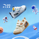ANTA toddler shoes, boys' shoes, baby shoes, autumn and winter children's shoes, children's sports shoes, toddler indoor shoes A12540040