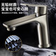 Stainless steel faucet household hot and cold water wash basin faucet wash basin bathroom sink wash basin faucet hot and cold thickened copper valve + water inlet pipe
