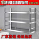 Xikanglai fence stainless steel wall-mounted wall storage rack wall-mounted microwave oven kitchen rack bowls and condiments storage wall thickened length 150 width 30 height 85 three-layer fence model