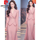 Pierre Cardin (Pierre Cardin) salt-based light mature fashionable this year beautiful professional small style suit suit top skirt two-piece autumn 41458-pink suit L recommended 95-110Jin Jin equals 0.5 kg