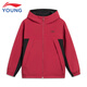 Li Ning (LI-NING) children's clothing children's jackets for men and women small and big children New Year's style plus velvet warm double-sided sports windbreaker 160YFDW073-2