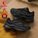 Jordan Millennium sneakers men's shoes plus velvet warm casual cotton shoes retro heightening dad shoes lightweight running shoes for men