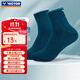 VICTOR Victory chaussettes de badminton professionnelles pour hommes et femmes, chaussettes de sport à fond de serviette épaissi, chaussettes mi-mollet absorbant la transpiration, respirantes, antidérapantes et résistantes à l'usure, chaussettes pour hommes SK195-B bleu saphir, taille unique