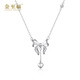 Jin Zhifu inheritance platinum chain set for female fugitive princess PT950 bow love pendant for girlfriend and wife birthday gift fugitive princess chain about 4.65 grams
