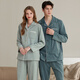 Fenten Island Velvet Couple Pajamas Autumn and Winter New Warm Women's Suit Antistatic Thickened Coral Velvet Home Clothing for Men